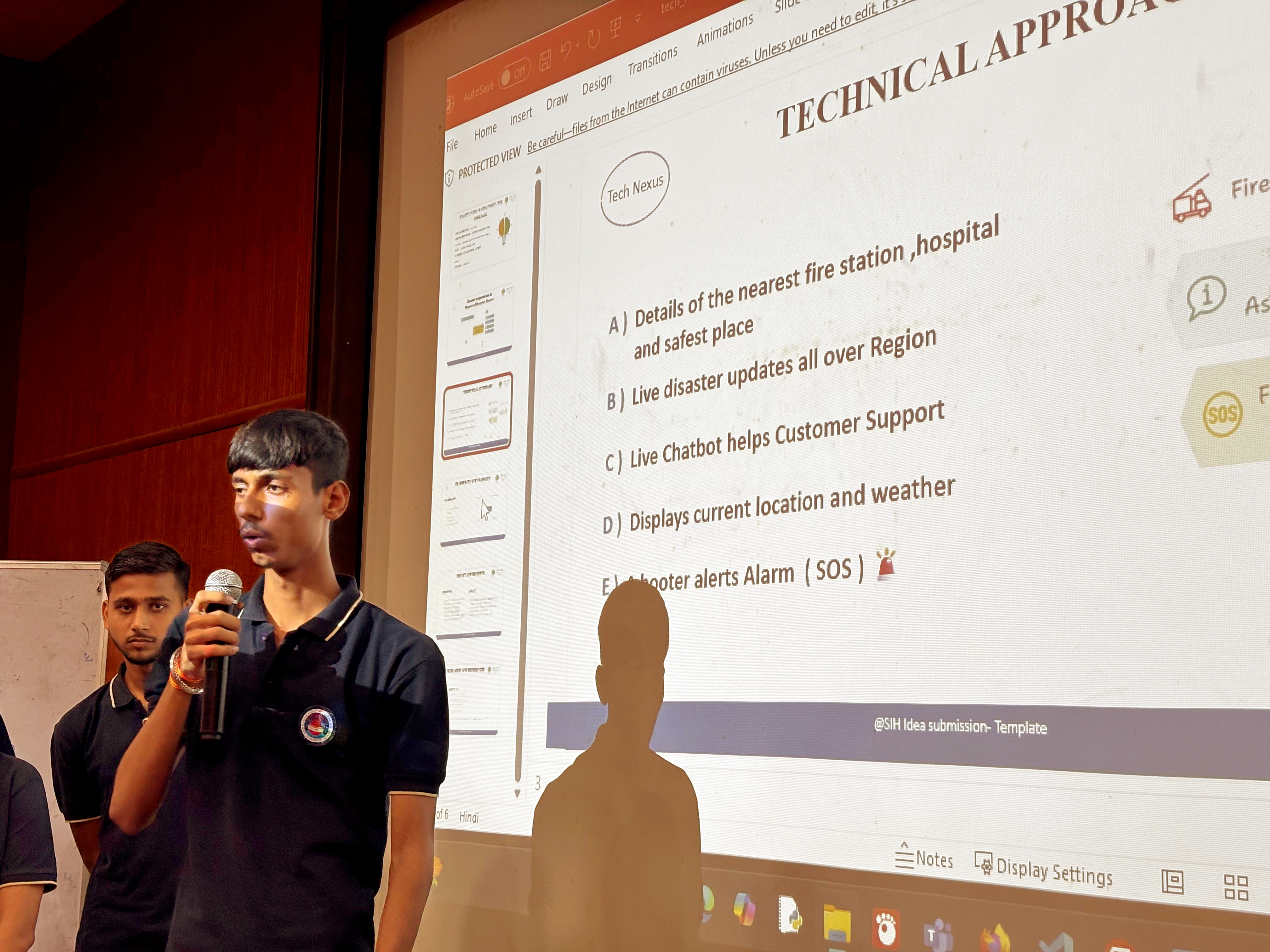 SIH Feedback Session